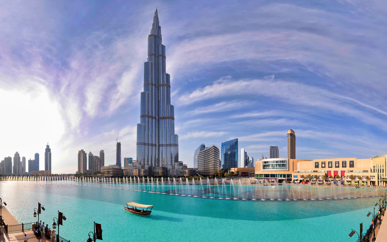 United Arab Emirates